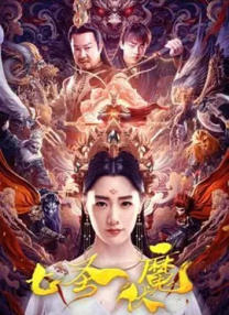 国产乱人乱精一区二区视频密